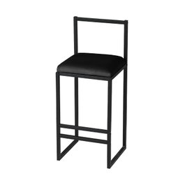 Hanah Home Nordic Silla de Bar Negro